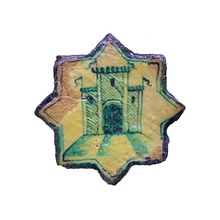 Scianna Stelle С000096491 Stelle_008/A Sisustus 22x22 cm, Italia, kissan alla - kuva 1 - kuva 1