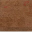 Sedacor Divina Tiles С000549334 Patricia Brown 30*30 Floor tile 30x30 cm, Portugal - photo 1