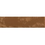 Self Costa Rei С000628955 625SECRCO_CostaReiCorallo6*25 porcelain tile 6x25 cm, Italy, monochrome - photo 1