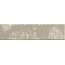 Self Costa Rei С000628956 625SECRPE_CostaReiPerla6*25 porcelain tile 6x25 cm, Italy, monochrome - photo 1