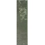 Self Home С000570934 625SEHOFO_HomeForestBrick6*25 porcelain tile 6x25 cm, Italy, brick - photo 1