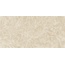 Serenissima Eclettica С000614537 1082427_BeigeInsertoEclettico60x120 porcelain tile 60x120 cm, Italy, other types of stone - photo 1 Serenissima Eclettica С000614537 1082427_BeigeInsertoEclettico60x120 porcelain tile 60x120 cm, Italy, other types of stone - photo 1