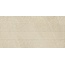 Serenissima Eclettica С000614541 1082453_BeigeFrammenti60x120 porcelain tile 60x120 cm, Italy, other types of stone - photo 1 Serenissima Eclettica С000614541 1082453_BeigeFrammenti60x120 porcelain tile 60x120 cm, Italy, other types of stone - photo 1