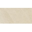 Serenissima Eclettica С000614533 1082428_BeigeEclettico20mm60x120 porcelain tile 60x120 cm, Italy, other types of stone - photo 1 Serenissima Eclettica С000614533 1082428_BeigeEclettico20mm60x120 porcelain tile 60x120 cm, Italy, other types of stone - photo 1