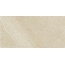 Serenissima Eclettica С000614503 1082419_BeigeEclettico30x60 porcelænsflise 30x60 cm, Italien, andre stenarter - foto 1 Serenissima Eclettica С000614503 1082419_BeigeEclettico30x60 porcelænsflise 30x60 cm, Italien, andre stenarter - foto 1