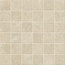 Serenissima Eclettica С000614546 1082437_Mosaico5x5Beige Mosaic 30x30 cm, Italy, other types of stone - photo 1 Serenissima Eclettica С000614546 1082437_Mosaico5x5Beige Mosaic 30x30 cm, Italy, other types of stone - photo 1