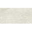 Serenissima Eclettica С000614542 1081730_BiancoFrammenti60x120 porcelænsflise 60x120 cm, Italien, andre stenarter - foto 1 Serenissima Eclettica С000614542 1081730_BiancoFrammenti60x120 porcelænsflise 60x120 cm, Italien, andre stenarter - foto 1