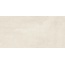 Serenissima Evoca С000518590 1065235_2CMEvocaAvorioRet60X120 porcelain tile 60x120 cm, Italy, other types of stone - photo 1 Serenissima Evoca С000518590 1065235_2CMEvocaAvorioRet60X120 porcelain tile 60x120 cm, Italy, other types of stone - photo 1