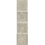 Settecento Azteca С000065525 B7523-_Insertoavorio Dekor 16,3x16,3 cm, Italien, andre stenarter - foto 1 Settecento Azteca С000065525 B7523-_Insertoavorio Dekor 16,3x16,3 cm, Italien, andre stenarter - foto 1
