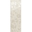 Settecento Park Avenue С000076739 77105-_Uppereastsidewhitepolished24*72 Décor 24x72 cm, Italie - photo 1