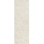 Settecento Park Avenue С000076740 77108-_Uppereastsidewhitenatural24*72 Decor 24x72 cm, Italy, monochrome - photo 1 Settecento Park Avenue С000076740 77108-_Uppereastsidewhitenatural24*72 Decor 24x72 cm, Italy, monochrome - photo 1