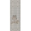Settecento Regent Street С000297345 77171-_Dec.CityOwlBIvory_24*72 Decor 24x72 cm, Italy, fabric-backed - photo 1 Settecento Regent Street С000297345 77171-_Dec.CityOwlBIvory_24*72 Decor 24x72 cm, Italy, fabric-backed - photo 1