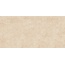 Sichenia Amboise С000575538 192782_AmboiseBeigeGrip_r10_Ret60X120 porcelain tile 60x120 cm, Italy, limestone - photo 1 Sichenia Amboise С000575538 192782_AmboiseBeigeGrip_r10_Ret60X120 porcelain tile 60x120 cm, Italy, limestone - photo 1