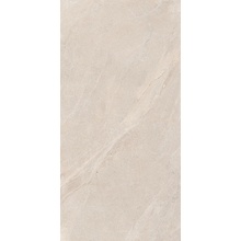 Sichenia Ardennes 151092 Cream Grip 20Mm gres porcelanowy 60x120 cm, Włochy, łupek (andesyt) - zdjęcie 1 - zdjęcie 1