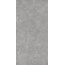 Sichenia Ar_Gent С000537298 184441_AshRett grès cérame 60x120 cm, Italie, calcaire - photo 1 Sichenia Ar_Gent С000537298 184441_AshRett grès cérame 60x120 cm, Italie, calcaire - photo 1