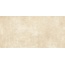 Sichenia Con_crete С000597452 196312_Con_creteBeigeSoftGrip_r10_Ret60X120 gres porcellanato 60x120 cm, Italia, calcestruzzo - foto 1 Sichenia Con_crete С000597452 196312_Con_creteBeigeSoftGrip_r10_Ret60X120 gres porcellanato 60x120 cm, Italia, calcestruzzo - foto 1