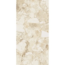 Sichenia Copico С000588915 194771_CopicoCreamRect60X120 gres porcelanato 60x120 cm, Itália, ceppo di gre - foto 1 - foto 1