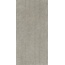 Sichenia Crema Luna 0198114 Mist Bambus porcelain tile 60x120 cm, Italy, limestone - photo 1 Sichenia Crema Luna 0198114 Mist Bambus porcelain tile 60x120 cm, Italy, limestone - photo 1