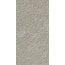 Sichenia Crema Luna 0198554 Mist Bocc S.Grip porcelain tile 30x60 cm, Italy, limestone - photo 1