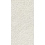 Sichenia Crema Luna 198551 Pearl Bocc S.Grip porcelain tile 30x60 cm, Italy, limestone - photo 1 Sichenia Crema Luna 198551 Pearl Bocc S.Grip porcelain tile 30x60 cm, Italy, limestone - photo 1