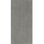 Sichenia Crema Luna 0198115 Urban Bambus Керамогранит 60x120 см, Италия, известняк - фото 1