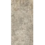 Sichenia Pavé delle Alpi С000606564 195473_Quarzo Multicolore 22.5x45 Grip porcelain tile 22,5x45 cm, Italy, quartz and quartzite - photo 1 Sichenia Pavé delle Alpi С000606564 195473_Quarzo Multicolore 22.5x45 Grip porcelain tile 22,5x45 cm, Italy, quartz and quartzite - photo 1