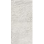 Sichenia Pavé delle Alpi С000606567 195472_Quarzo Grigio 22.5x45 Grip porcelain tile 22,5x45 cm, Italy, quartz and quartzite - photo 1 Sichenia Pavé delle Alpi С000606567 195472_Quarzo Grigio 22.5x45 Grip porcelain tile 22,5x45 cm, Italy, quartz and quartzite - photo 1