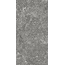 Sichenia Pavé delle Alpi С000606565 195476_Valmalenco 22.5x45 Grip porcelain tile 22,5x45 cm, Italy, other types of stone - photo 1 Sichenia Pavé delle Alpi С000606565 195476_Valmalenco 22.5x45 Grip porcelain tile 22,5x45 cm, Italy, other types of stone - photo 1