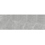 Sichenia Pavé Wall 30.90 С000570915 190005_PavéWall30.90AmazingGreyVelvet30X90 gres porcellanato 30x90 cm, Italia, altri tipi di marmo - foto 1