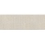 Sichenia Pavé Wall 30.90 С000570912 190001_PavéWall30.90CreamVelvet30X90 porcelain tile 30x90 cm, Italy, limestone - photo 1 Sichenia Pavé Wall 30.90 С000570912 190001_PavéWall30.90CreamVelvet30X90 porcelain tile 30x90 cm, Italy, limestone - photo 1