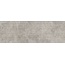 Sichenia Pavé Wall 30.90 С000570918 192813_PavéWall30.90GrigioRibbed30X90 gres porcellanato 30x90 cm, Italia, altri tipi di pietra - foto 1
