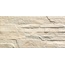 Sichenia Pavé Wall Dolmen С000360474 T4620_Corda 22,5x45 porcelain tile 22,5x45 cm, Italy, slate (andesite) - photo 1 Sichenia Pavé Wall Dolmen С000360474 T4620_Corda 22,5x45 porcelain tile 22,5x45 cm, Italy, slate (andesite) - photo 1