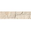 Sichenia Pavé Wall Dolmen С000360480 1120_Corda 11x45 gres porcelánový 11x45 cm, Itálie, břidlice (andesit) - fotografie 1