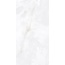 Sichenia Prestige 0198374 Onix Sat grès cérame 60x120 cm, Italie, onyx - photo 1 Sichenia Prestige 0198374 Onix Sat grès cérame 60x120 cm, Italie, onyx - photo 1