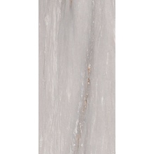 Sichenia Prestige 0198386 Palissandro Lap gres porcelanato 60x120 cm, Itália, outros tipos de mármore - foto 1 - foto 1