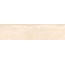 Sichenia Prestige 0198497 Travertine Sat Dekor 7,2x30 cm, Itálie, travertin - fotografie 1 Sichenia Prestige 0198497 Travertine Sat Dekor 7,2x30 cm, Itálie, travertin - fotografie 1
