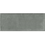 Sichenia Progetto S7 С000570981 188906_ProgettoS7Verde16,5X41 porcelænsflise 16,5x41 cm, Italien - foto 1