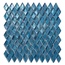 Sicis Diamond С000513839 Hope Item 02 Mosaic 25,9x26,6 cm, Italy - photo 1 Sicis Diamond С000513839 Hope Item 02 Mosaic 25,9x26,6 cm, Italy - photo 1