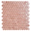 Sicis Neoglass С000528334 NG Coral 3 Barrels Mosaic 27,6x29,4 cm, Italy, pearl-look - photo 1 Sicis Neoglass С000528334 NG Coral 3 Barrels Mosaic 27,6x29,4 cm, Italy, pearl-look - photo 1