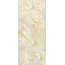 Sicis Onigem С000594635 Onigem Avory B Solid 6 mm 120*280 Floor tile 120x280 cm, Italy, onyx - photo 1