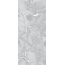 Sicis Onigem С000594767 Onigem Rice B Solid 6 mm 120*280 Azulejo para o piso 120x280 cm, Itália, ónix - foto 1