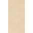 Sil Ceramiche 4 YOU С000619970 69246001200YOUALM2_4-YouAlmondRett.60X120 Керамогранит 60x120 см, Италия, смола - фото 1