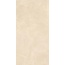Sil Ceramiche 4 YOU С000619979 69246001200YOUIVO2_4-YouIvoryRett.60X120 keramisk granitt 60x120 cm, Italia, harpiks - foto 1 Sil Ceramiche 4 YOU С000619979 69246001200YOUIVO2_4-YouIvoryRett.60X120 keramisk granitt 60x120 cm, Italia, harpiks - foto 1
