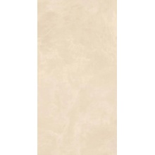 Sil Ceramiche 4 YOU С000619979 69246001200YOUIVO2_4-YouIvoryRett.60X120 keramisch graniet 60x120 cm, Italië, hars - foto 1 - foto 1