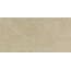 Sintesi Cervino С000612149 PF00019505_CERVINO 2040 BEIGE porcelain tile 20x40,4 cm, Italy, other types of stone - photo 1