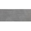 Sintesi Dream С000612161 PF00017000_DREAM W 2050 SMOKE wall tile 20x50 cm, Italy, concrete - photo 1 Sintesi Dream С000612161 PF00017000_DREAM W 2050 SMOKE wall tile 20x50 cm, Italy, concrete - photo 1