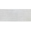 Sintesi Dream С000612163 PF00016999_DREAM W 2050 WHITE wall tile 20x50 cm, Italy, concrete - photo 1