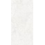Sintesi Framework Stone Set С000622489 PF00023048_FRAMEW STONE 60119 WHITE RT PRO grès cérame 60x119,8 cm, Italie, autres types de pierre - photo 1