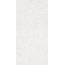 Sintesi Frammenti С000513966 PF00017669_Frammenti60119BiancoAntisRt porcelain tile 60x119,8 cm, Italy, other types of stone - photo 1 Sintesi Frammenti С000513966 PF00017669_Frammenti60119BiancoAntisRt porcelain tile 60x119,8 cm, Italy, other types of stone - photo 1