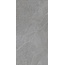 Sintesi J.U.S.T. С000596916 PF00021464_J.U.S.T. 60119 ASH RET 60x119.8 grès cérame 60x119,8 cm, Italie, autres types de pierre - photo 1 Sintesi J.U.S.T. С000596916 PF00021464_J.U.S.T. 60119 ASH RET 60x119.8 grès cérame 60x119,8 cm, Italie, autres types de pierre - photo 1